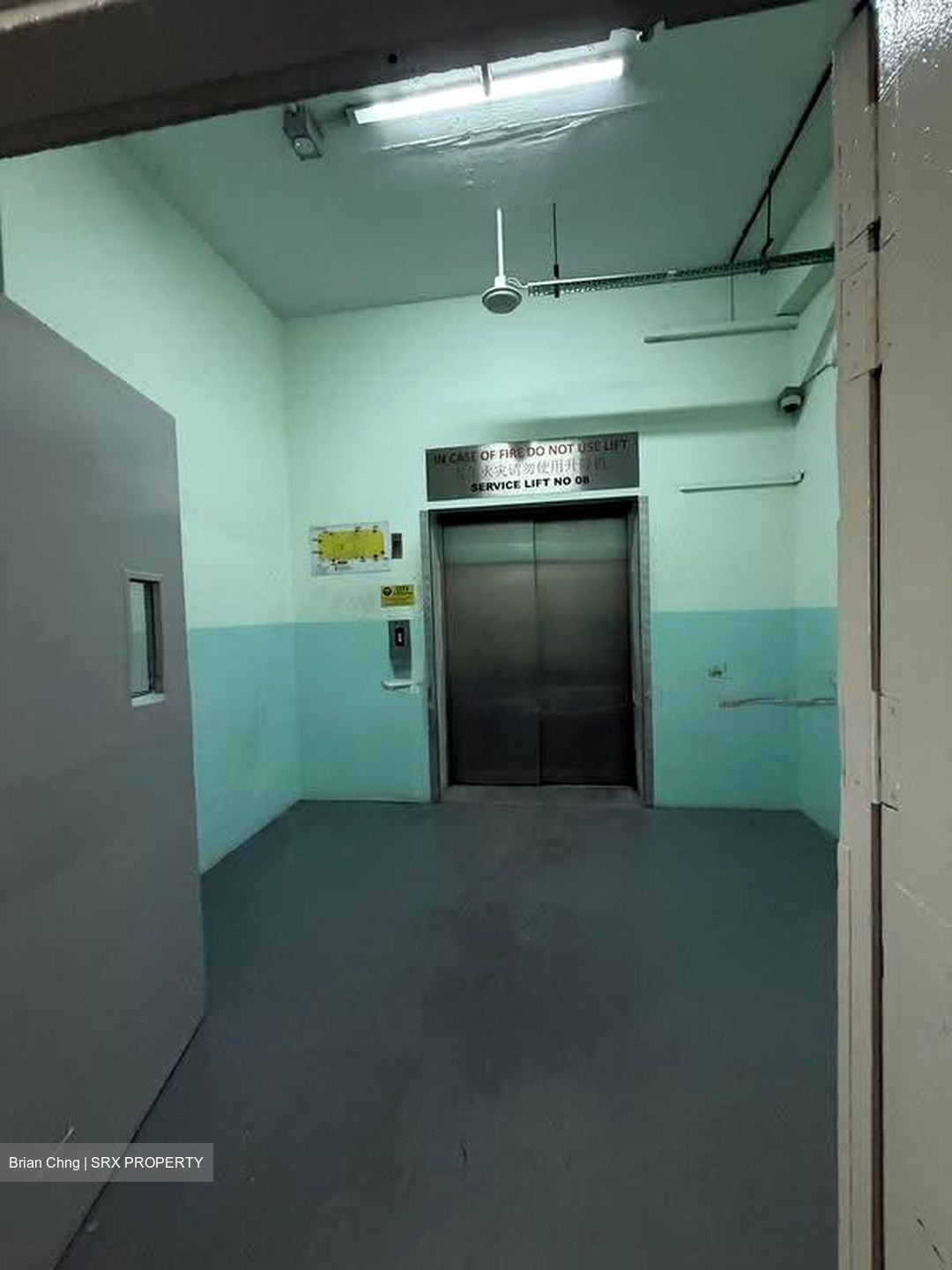 Bukit Timah Plaza / Sherwood Towers (D21), Retail #629188361